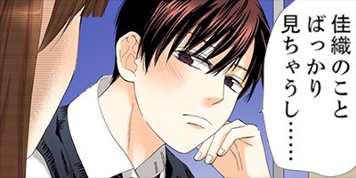 �ޤ�������ɡ���������Ǥ��� 47�ڥե륫�顼��