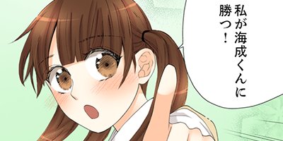 �ޤ�������ɡ���������Ǥ��� 48�ڥե륫�顼��