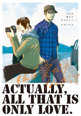 �ڥХ����ۤ���ϰ������ʤ���ä�