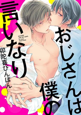 ����������ͤθ����ʤ���ŻҸ��������������ޥ��դ���