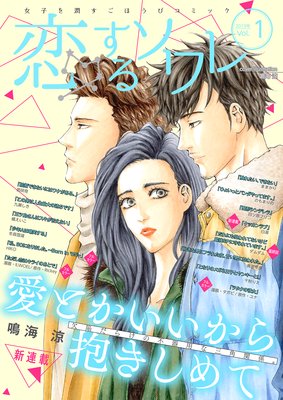 �����륽��� 28