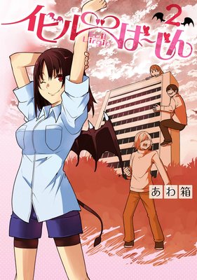 ���ӥ�С�����