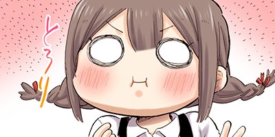 ���Ҥ����� 59�ڥե륫�顼��