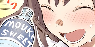 ���Ҥ����� 66�ڥե륫�顼��