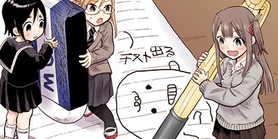 ���Ҥ����� 69�ڥե륫�顼��