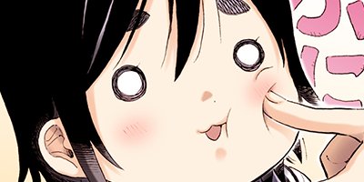 ���Ҥ����� 78�ڥե륫�顼��