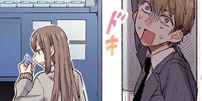 ���Ҥ����� 81�ڥե륫�顼��