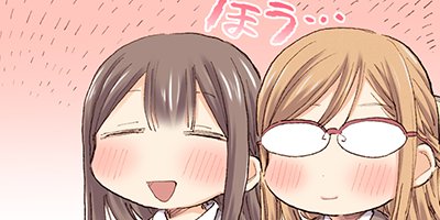 ���Ҥ����� 82�ڥե륫�顼��