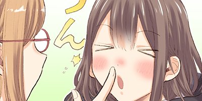 ���Ҥ����� 83�ڥե륫�顼��