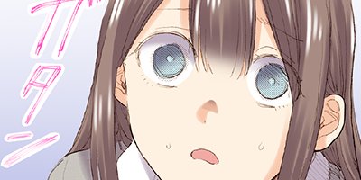 ���Ҥ����� 86�ڥե륫�顼��