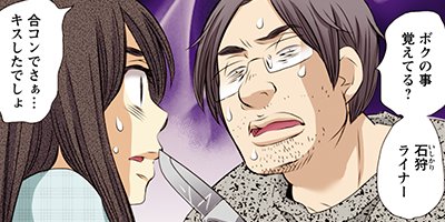 ������� 24�ڥե륫�顼��