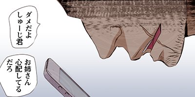 ������� 25�ڥե륫�顼��