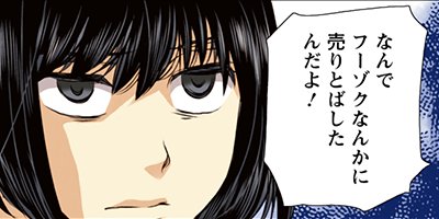 ������� 27�ڥե륫�顼��