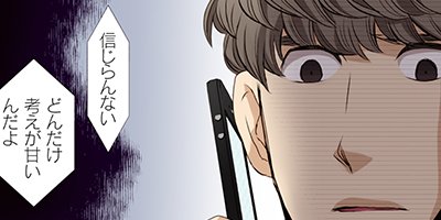 ������� 29�ڥե륫�顼��