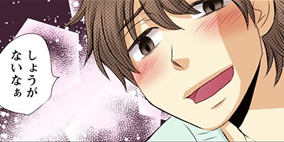 ������� 31�ڥե륫�顼��