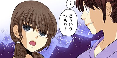 ������� 37�ڥե륫�顼��