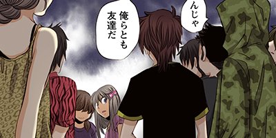 ������� 38�ڥե륫�顼��