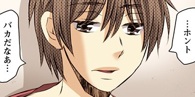 ������� 42�ڥե륫�顼��