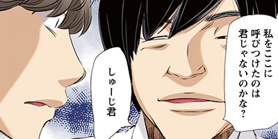 ������� 47�ڥե륫�顼��