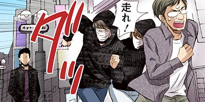 ������� 48�ڥե륫�顼��