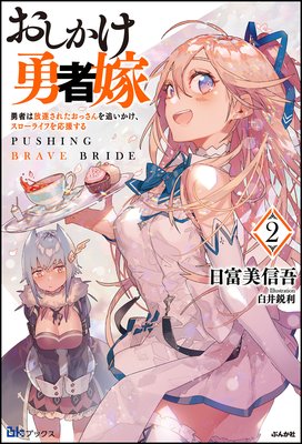 ��������ͦ�Բ� ͦ�Ԥ����व�줿���ä�����ɤ��������������饤�դ���礹��