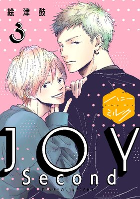 JOY Second ʬ���� 3��