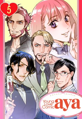 ��ñ����ۤ��ä��󤿤��Υߥåɥʥ��ȤҤߤĥ���� 5��