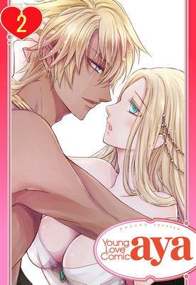 ��ñ����۽�����̪�� �������⤭�ʤ���������