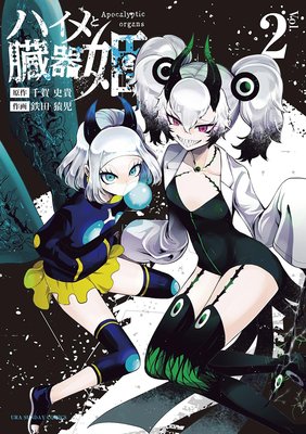 �ϥ����¡��ɱ 2