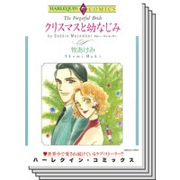 ハーレクインコミックス セット 2019年 vol.125