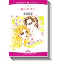 ハーレクインコミックス セット 2019年 vol.140