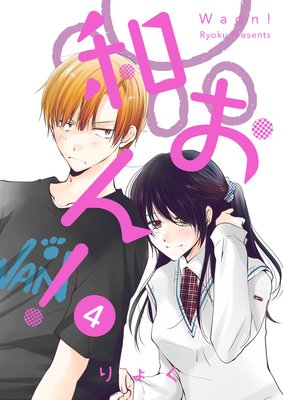 �¤��� 4�ڥե륫�顼���Żҽ����Ǹ�����ŵ�ա�