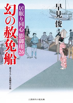 ���μ����� ��̲��Ʊ�� �Ƹ���26