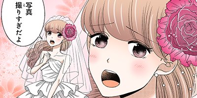 ��Ĺ�������ߤ��������Ǥ��� 41�ڥե륫�顼��