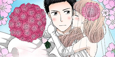 ��Ĺ�������ߤ��������Ǥ��� 42�ڥե륫�顼��