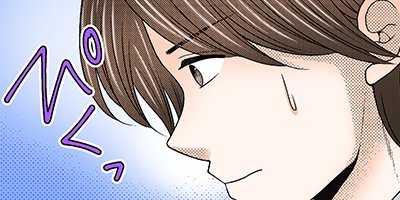 ��Ĺ�������ߤ��������Ǥ��� 45�ڥե륫�顼��