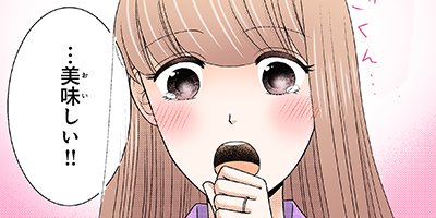 ��Ĺ�������ߤ��������Ǥ��� 47�ڥե륫�顼��