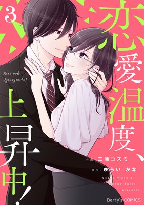 �������١��徺�桪�ڥե륫�顼��