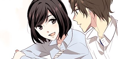 その溺愛、お断りします 30【フルカラー】