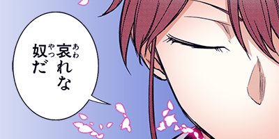 �ꥣ�󥫡��͡������β��� 89�ڥե륫�顼��