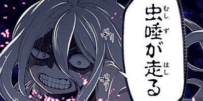 �ꥣ�󥫡��͡������β��� 93�ڥե륫�顼��