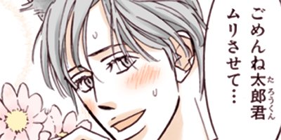 SEX PISTOLS 33�ڥե륫�顼��