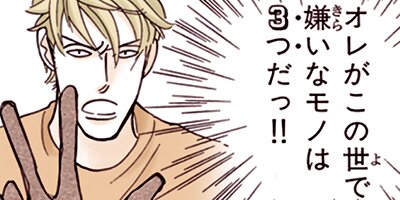 SEX PISTOLS 40�ڥե륫�顼��