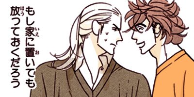 SEX PISTOLS 44�ڥե륫�顼��