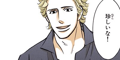 SEX PISTOLS 51�ڥե륫�顼��