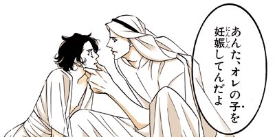 SEX PISTOLS 52�ڥե륫�顼��