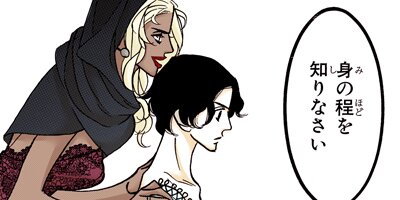 SEX PISTOLS 54�ڥե륫�顼��