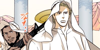 SEX PISTOLS 55�ڥե륫�顼��