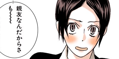 SEX PISTOLS 59�ڥե륫�顼��