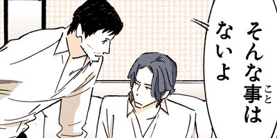 SEX PISTOLS 64�ڥե륫�顼��